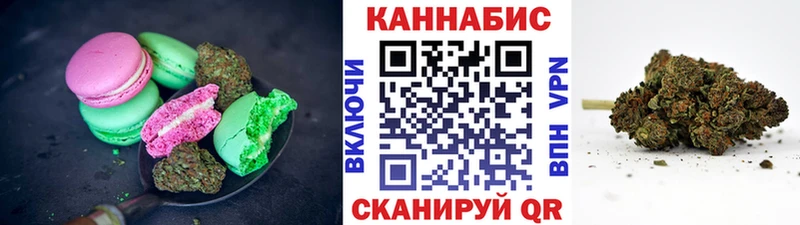 Canna-Cookies марихуана  hydra маркетплейс  Тара 