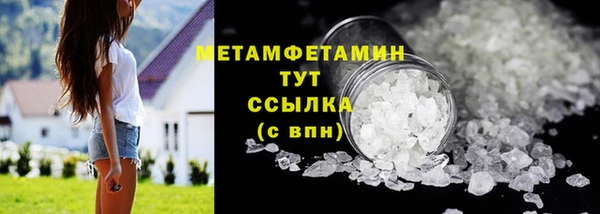 кокаин колумбия Балабаново