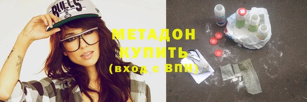 кокаин колумбия Балабаново
