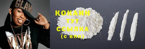 первитин Баксан
