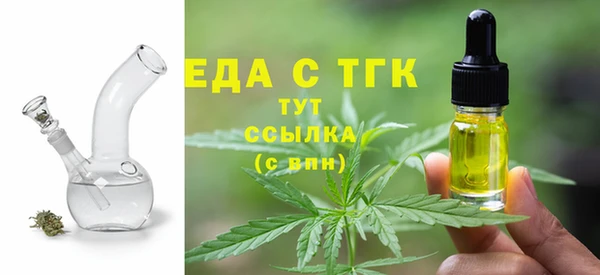 первитин Баксан