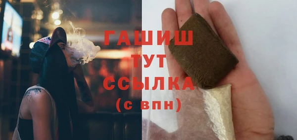 первитин Баксан