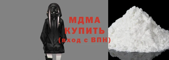 первитин Баксан