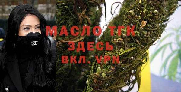 кокаин колумбия Балабаново