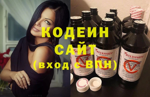 кокаин колумбия Балабаново