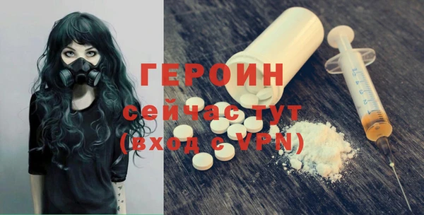 кокаин колумбия Балабаново