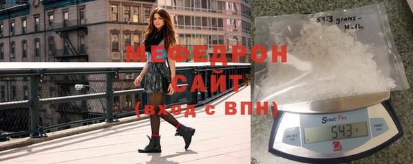кокаин колумбия Балабаново