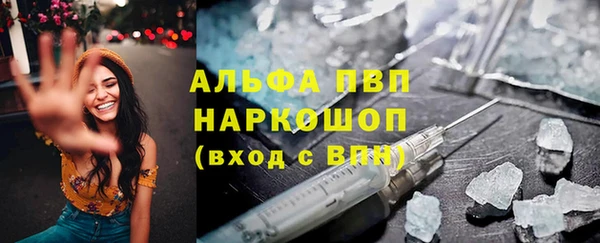 кокаин колумбия Балабаново