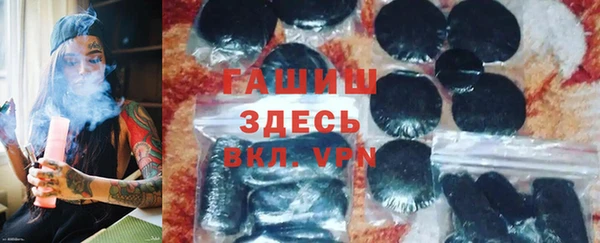 кокаин колумбия Балабаново