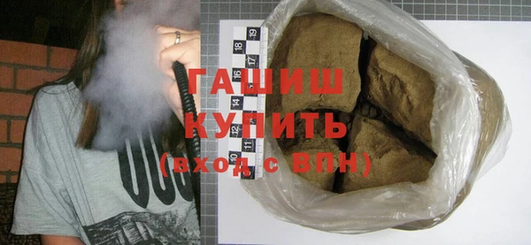 кокаин колумбия Балабаново