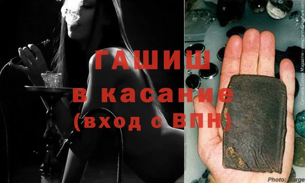 кокаин колумбия Балабаново