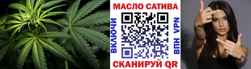 ТГК Wax  дарк нет формула  Тара  ссылка на мегу зеркало 